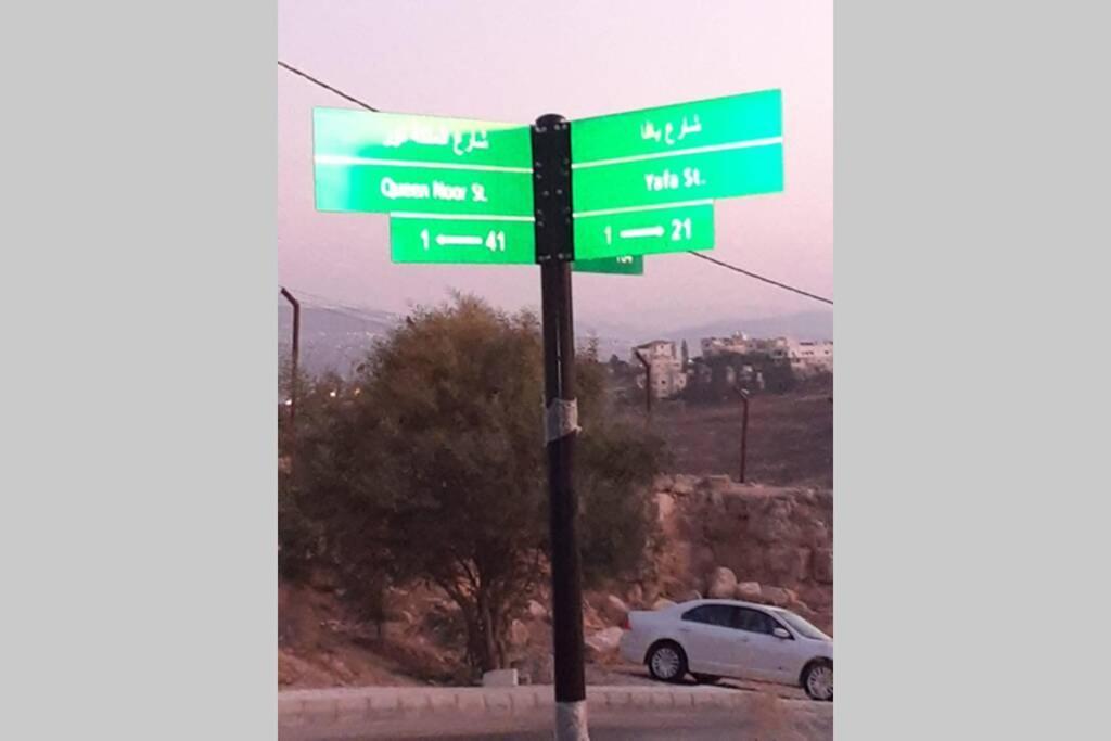 Moon Valley Site Jerash Ceraş Dış mekan fotoğraf